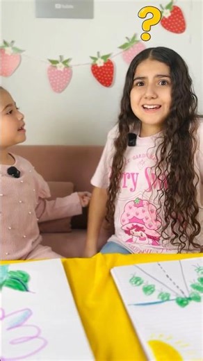 Manners For Kids Please and Thank you #elizabethandbriceida