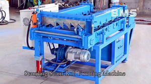 3.9K views · 59 reactions | Xiamen BMS Group's Standing Seam Roll...