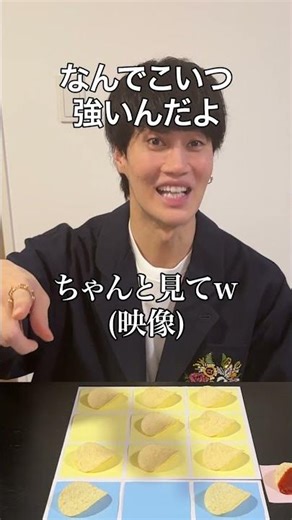 My best friend and I tried the Death Sauce Chips after three bad draws lol