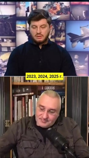 Останні новини України з Фейгіна