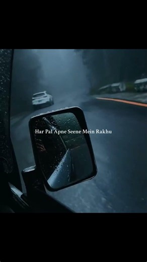 Risthe Naate - Rahat Fateh ali khan | Aesthetic Lyrics video #asetheticshorts #lyricsshorts
