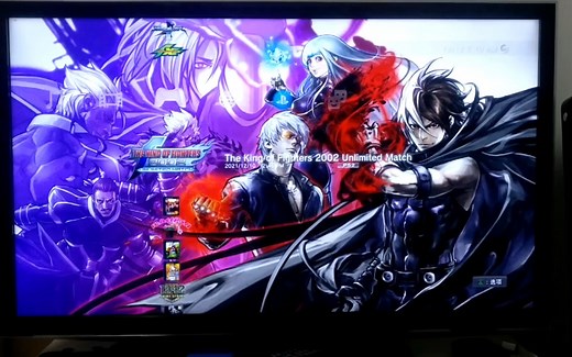 PS3 HEN破解玩PS2游戏 拳皇2002UM