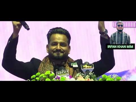 Dastoor Ki Taqat Hai Majlis ! | Darus Salam Day | Live Performance Song