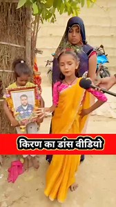 Viral Kiran Patel on Reels