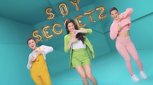 10K reactions · 633 shares | SECRETZ OUT! 朗 Watch Gabbi Garcia's new music video - 'Know My Secretz‘! Para malaman mo ang secretz to #ZuperNaturalHealth! This is for all of you hard-workers out there, mga 露 artsy, at pati na rin gym-goers 癩 Mapapa- Zo-oh-oh-oh-oy ka talaga! Wanna know more about the Secretz? FB: https://www.facebook.com/DutchMillSoySecretz IG: https://www.instagram.com/dutchmillsoysecretz/ ASC Ref. Code D103N100820DS | Dutch Mill Soy Secretz | Facebook