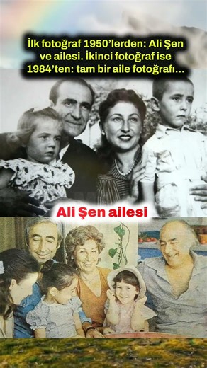 Ali Şen ve Ailesi: 1950’lerden 1984’e Aynı Albüm #keşfet #nostalji
