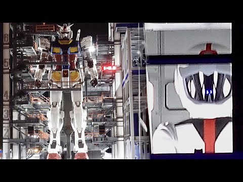 動くガンダム 夜起動!! コクピット内のパイロットをZoomUp!! 実物大横浜GUNDAM立像の前進を正面2Fエリアから!! 〜GUNDAM FACTORY YOKOHAMA 2020.