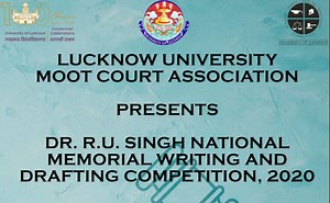 Dr. R.U. Singh National Memorial Writing and Drafting Competition, 2020