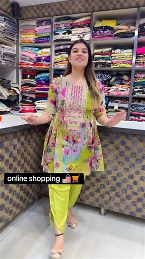 R R collection on TikTok