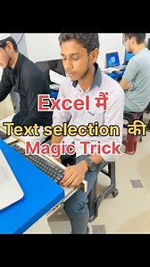 11K views · 116 reactions | Data Selection Magic Trick in Excel . . . #excel #excelsheet #excelshorts #exceltips #exceltutorial #msexcel #msexcel2016 #msexcel2019 #msexcelcourse #msoffice #excelformula #excelformulas #Data #spreadsheet #sheets #spreadsheets #googlesheets #finance #viral #instareels #successcomputermawana #trending #mehboobrajput #shortcuts #facebookreelsviral #facebookviral #facebookvideo #facebookreel #FacebookPage #facebookpost | successcomputermawana | Facebook