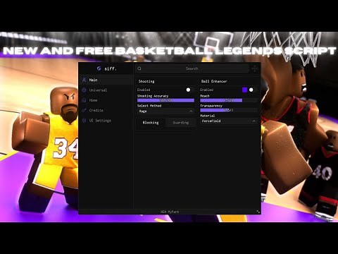 Basketball Legends Script 🏀🔥 | SIFF | Free, Auto Perfect Shot, Ball Reach, and more!