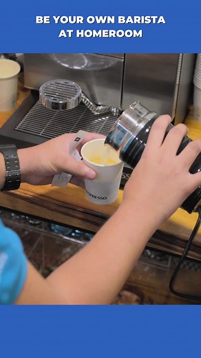 Nespresso Professional Momento 100: Now at Homeroom