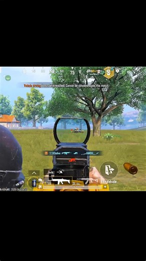 bgmi best scope red dot