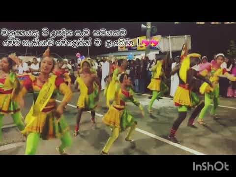 කලාව 💖💖 #dance#pathuru#srilanka