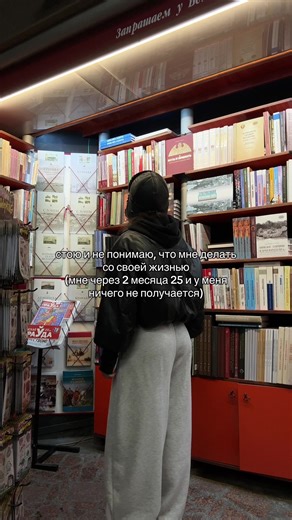 Mila (@mila.kuchura)’s videos with original sound - becca smith