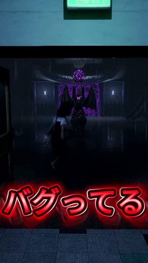 【Dark Deseption】少女アガサから追われるものちゃんとバグが発生し弄ばれるキヌゥが可哀想すぎるwww #darkdeception #ダークディセプション #horror #ゲーム実況
