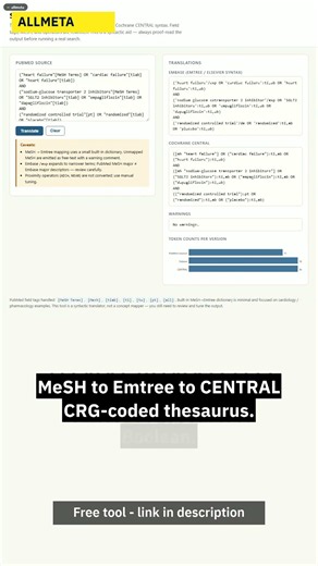 Search translator in 60 seconds: PubMed Embase CENTRAL in one paste. #Shorts