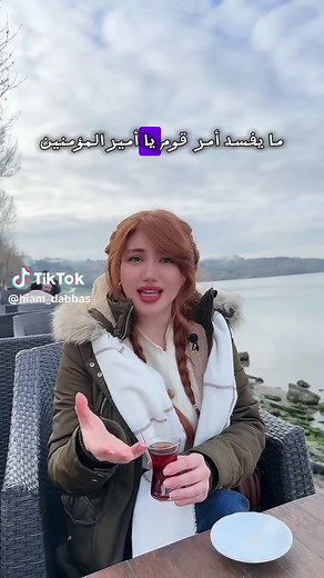استكشاف جمال اسطنبول: ثقافة وتاريخ