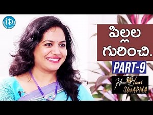 Singer Sunitha Exclusive Interview Part #9 || Heart To Heart With Swapna
