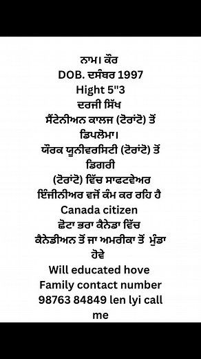 #marriage #riste #marrige #viralreels #rista #punjab #punjabi #viralvideos #newsong #canada #christian #california #euphoria #usa #newyork #newzealand #vancouver #viralreels #rista #viralreels #newsong #viral #funnyreels #followforfollowback #food #funnyvideos #Marrige #marriage #new #newyork #song #artist #australia #punjab #instagram #canada #photo #viralreels | Riste He Riste