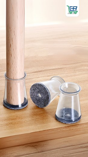 Protectores de Silicona para Patas de Sillas – Antideslizantes 🪑 Protección total: Evita rayones en el piso y reduce el ruido al mover las sillas. 🧼 Fáciles de colocar: Se adaptan fácilmente sin necesidad de herramientas. 🛡️ Antideslizantes: Mayor estabilidad para sillas y muebles, sin deslizamientos molestos. ✨ Diseño transparente y discreto: Protege sin alterar la estética de tus espacios. 🏡 Material duradero: Silicona flexible y resistente para un uso prolongado. #hogar #protector #sillas