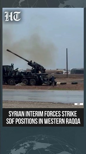 Interim Syrian Forces Shell SDF Positions Before Entering Dabis Afnan In Western Raqqa | #shorts
