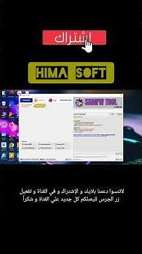 تحديث SamFw Tool 5.3 الجديد | الحل النهائي لتخطي FRP لأجهزة سامسونج وأندرويد 16! 🚀​​