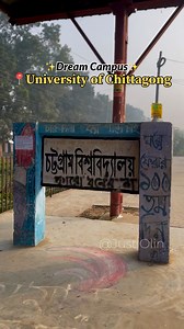 113K views · 7.3K reactions | Dream Campus✨ University of...