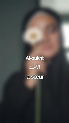 Family vocabulary in Arabic