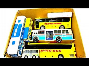 箱に集めた色々なバスのミニカーをチェックして坂道を走る！サウンド鳴らして走行テストです！