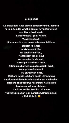 Doa Setelah Sholat Hamdan Syakirin Lengkap