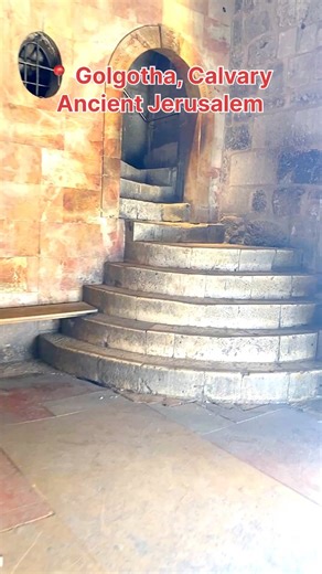Golgotha or Calvary where Jesus Crucified. Holy Sepulchre Church… | Visit Israel From Your Home