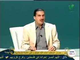 Épisode 02 Histoires du coran par Amr Khaled