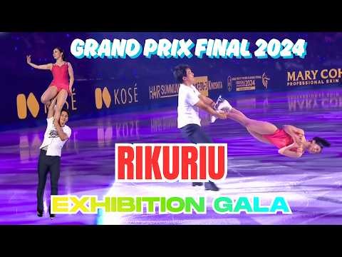 RikuRyu【りくりゅう】 | The Beauty Behind the Technique | Grand Prix Final 2024