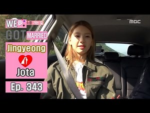 [We got Married4] 우리 결혼했어요 - Jota ♥ Jingyeong, Jota confess his draft notice?! 20161015