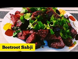 Beetroot Bhaji | How To Make Beetroot Sabzi Beetroot Dish