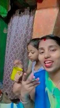 शुरू हो रही है प्रेम कहानी