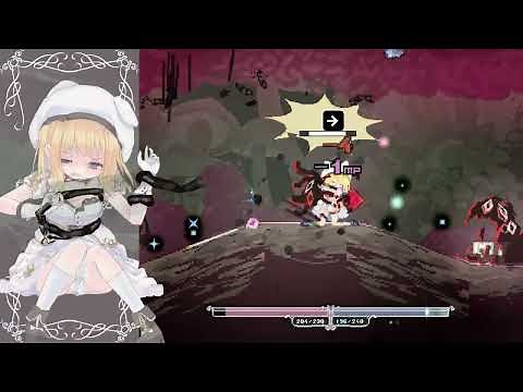 Alice In Cradle 0.24g - 머리 위 주의