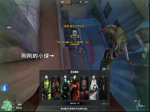 56K views · 634 reactions | Lên Nhạc :D #CrossFire #Zombie #Troll | Cross Fire - Zombie | Facebook