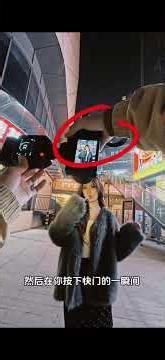 Camera Shooting Slow-door Trailing Portrait Tutorial Camera Nikon z50 II Lens 18-140mm