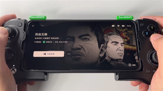 《热血无赖》超宽屏19.8:9，骁龙8e手机用〔盖世游戏〕本地转译运行PC游戏，详情看简介