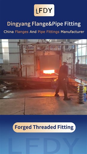 How to make Forged Threaded Fitting? #forgedthreadedfitting #threadedfittings