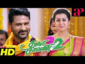 Charlie Chaplin 2 Scenes | Prabhu Deva and Nikki Get Engaged | Vivek Reveals Nikki's Shocking Video
