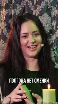ABUМИСТИЧЕСКИЙ/ГДЕ СМЕНКА ? #нидальабугазале #standup #standup #юмор #стендап #импровизация #comedy