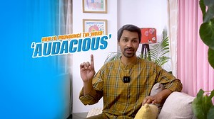 4.1K views · 92 reactions |  "Audacious" শব্দের সঠিক উচ্চারণ জানেন?...