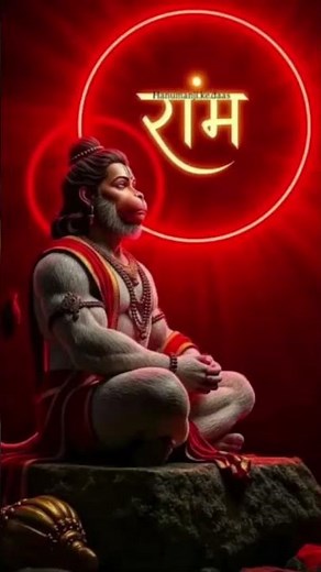 The Legend of Hanuman ji