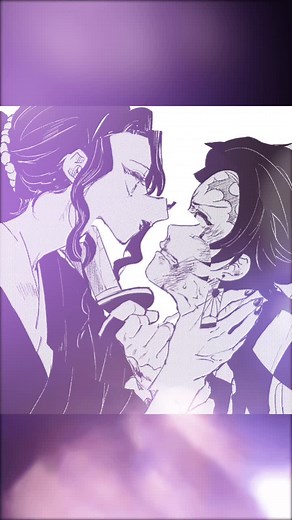 #demonslayer #tanjirokamado #muzankibutsuji #lookingatme