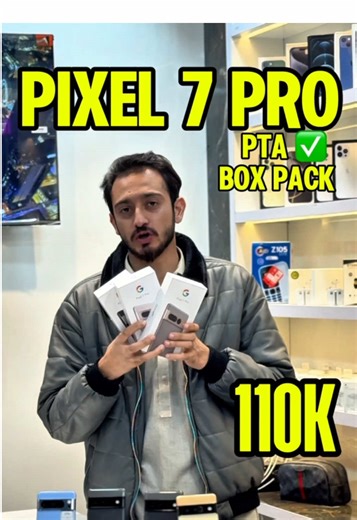 Google Pixel Price Challenge and New Year Offers 2026