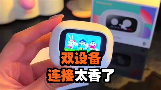 绿联【国家补贴】HiTune S6 Magic开放式智能触控屏无线蓝牙耳机气骨传导概念耳夹适用于苹果华为小米