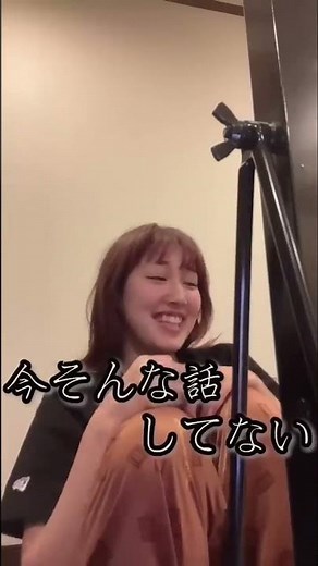 コンタクトが取れず数時間が経過した結果【前編】